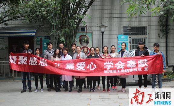 2016-11-24_150410_763707.jpg 图片2.jpg