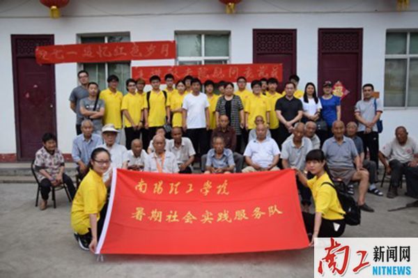 2017-07-01_100233_405308.jpg 4.jpg