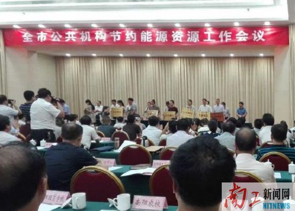 2017-06-17_080412_434222.jpg 图片2.jpg