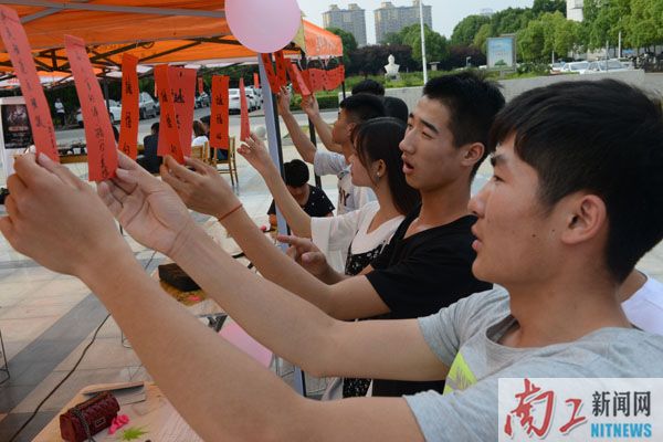 2017-05-21_204331_771824.jpg 3.jpg