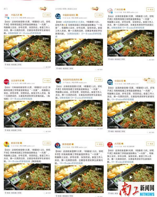 2017-11-08_151812_782523.jpg 1.jpg