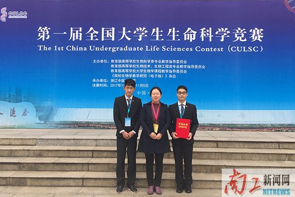 2017-11-07_095457_134051.jpg 2.jpg