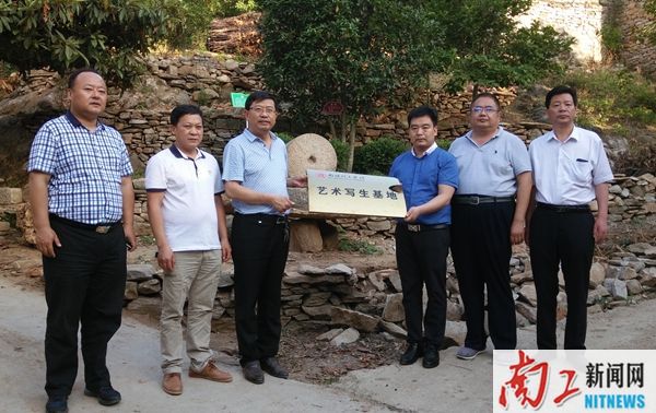 2016-05-25_151127_294402.jpg 云阳镇考察2.jpg