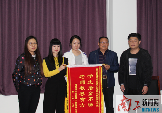 2017-11-09_174802_180866.png 图片1.png