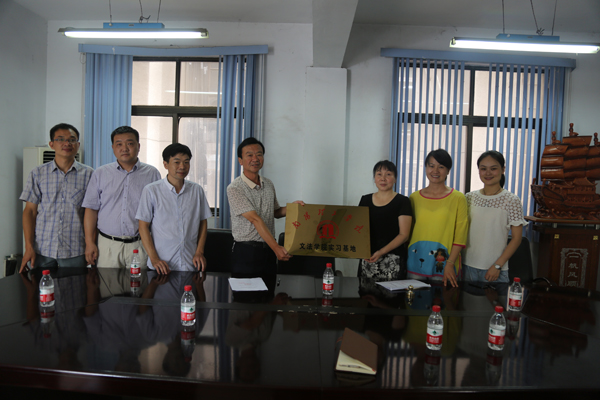 2016-07-31_174855_601122.jpg 淅川县广电局1.jpg