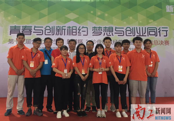 2017-05-23_121119_451804.png 图片1.png