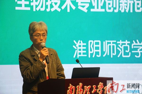 2017-11-06_161737_815550.jpg 4.JPG