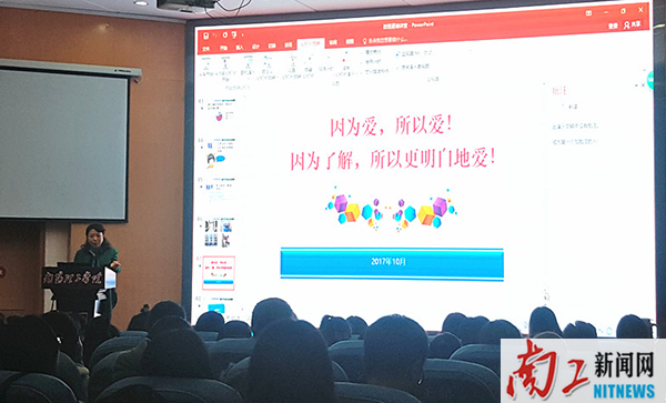 2017-10-27_135725_152313.png 图片2.png