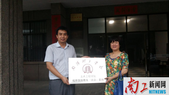 2016-08-06_182524_482012.png 图片2.png