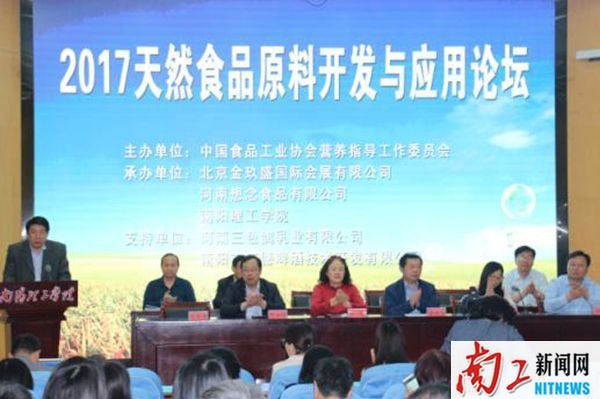 2017-05-09_092451_997782.jpg 图片1.jpg