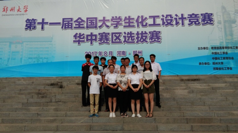 2017-08-06_154930_475209.jpg 微信图片_120170806152207.jpg