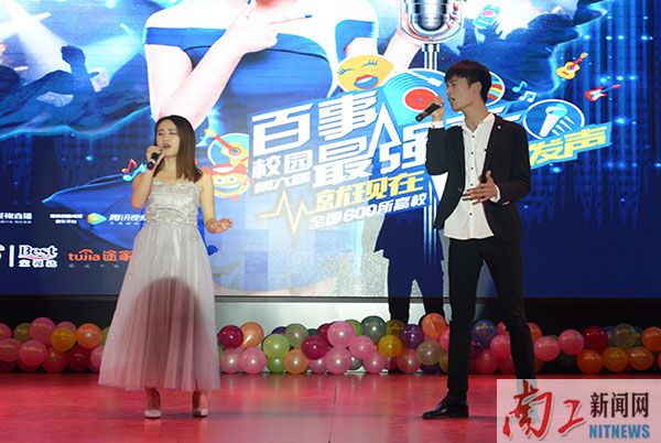 2017-05-08_162706_251172.jpg 2017.05.07 第六届百事校园最强音安博官方网页版赛区总决赛(魏海龙 鲁胜兰 闫梦瑶 展振峰)(3).jpg