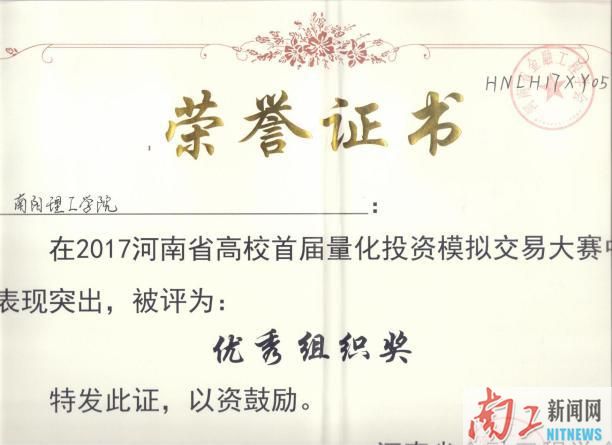 2017-06-12_155702_289737.jpg 图片2.jpg