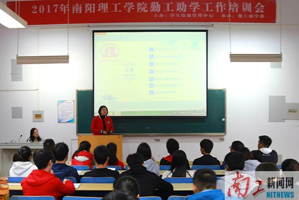 2017-11-06_142648_567139.jpg 照片123_看图王.jpg