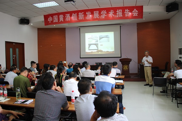 2017-08-06_141705_250173.jpg IMG_4053.JPG