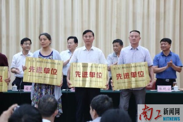 2017-06-17_080426_618934.jpg 图片1.jpg