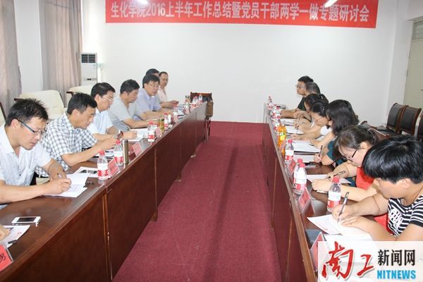 2016-07-23_163040_565217.jpg IMG_8291.JPG