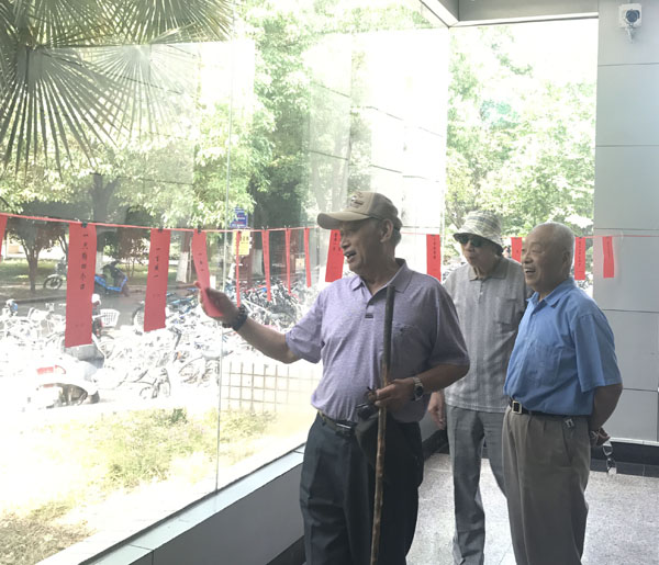 2017-05-26_164244_817890.jpg 2.jpg