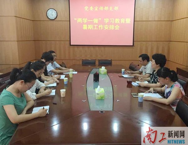 2016-07-11_173319_267201.jpg 778712610658583008.jpg