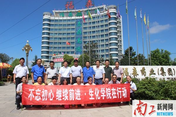 2016-07-23_163528_956415.jpg IMG_8026.JPG