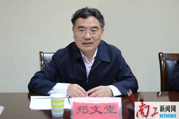 2017-05-07_154941_252095.jpg 2017.05.06安博官方网页版 北方工业大学战略合作框架协议签约仪式(李杰 魏海龙) (70),.jpg