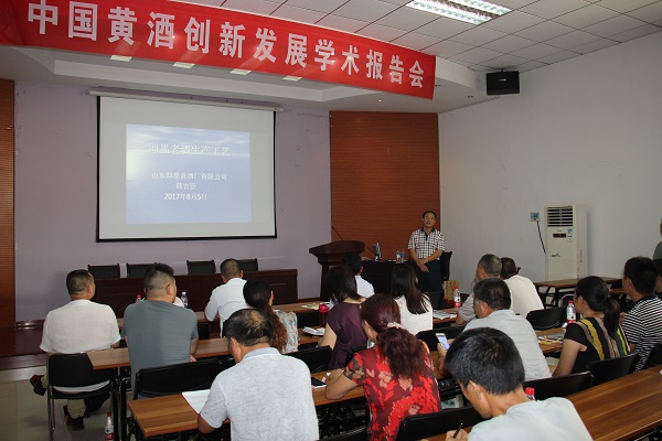 2017-08-06_141720_220279.jpg IMG_4070.JPG