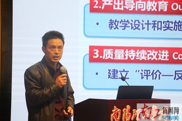 2017-11-06_161711_215429.jpg 3.JPG