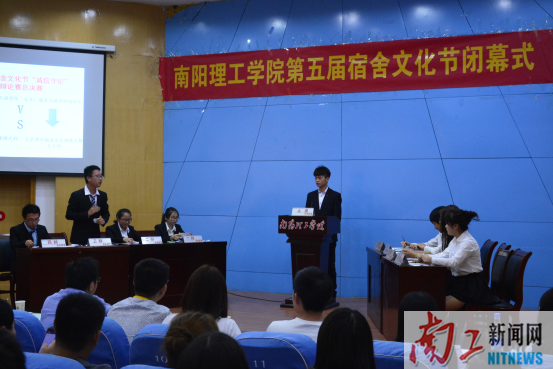 2016-06-07_150716_238004.png 图片1宿舍.png