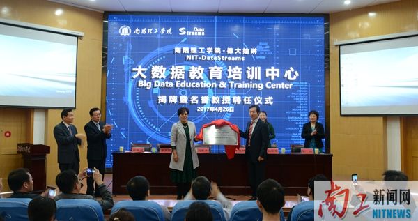 2017-04-27_070739_916766.jpg 申请书5 209_副本.jpg