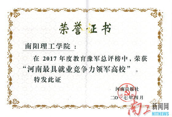 2017-04-27_182533_282974.png 图片1.png