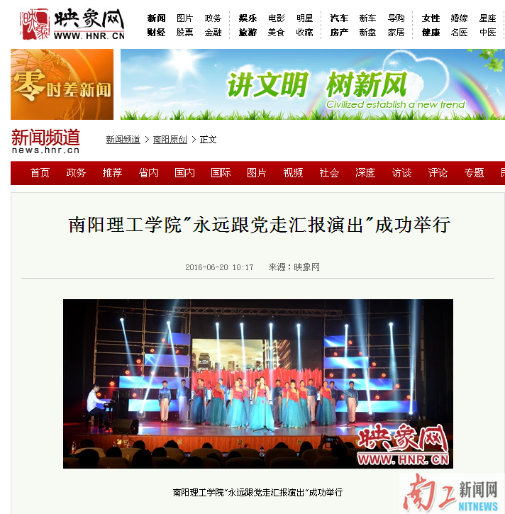 2016-06-20_154424_614186.png 2016-06-20_154424_614186.png