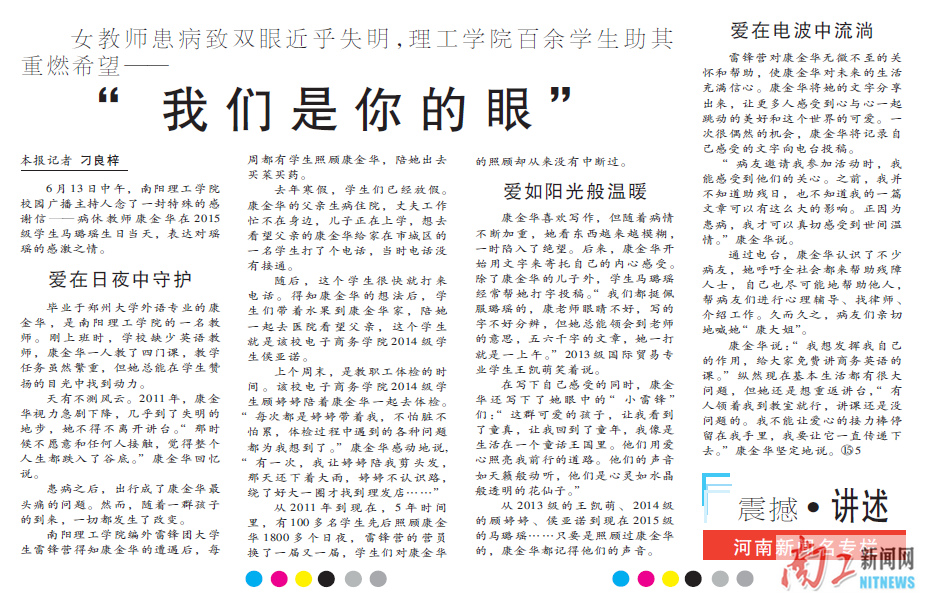 2016-06-17_094426_137397.png 2016-06-17_094426_137397.png