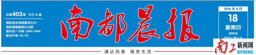 2016-08-23_101259_244371.png 2016-08-23_101259_244371.png