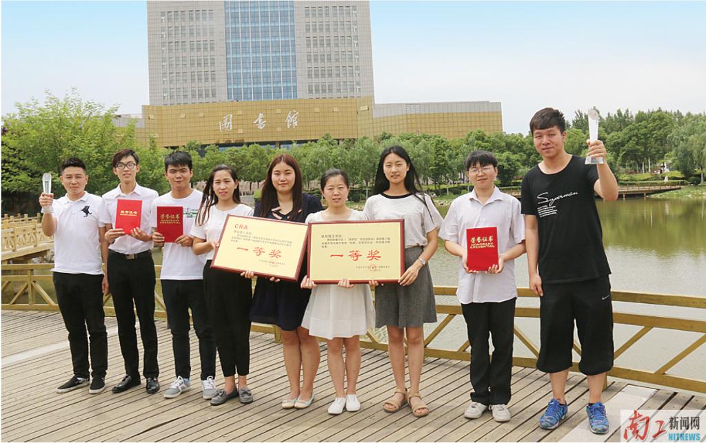 2016-06-16_083320_674904.png QQ浏览器截屏未命名345.png