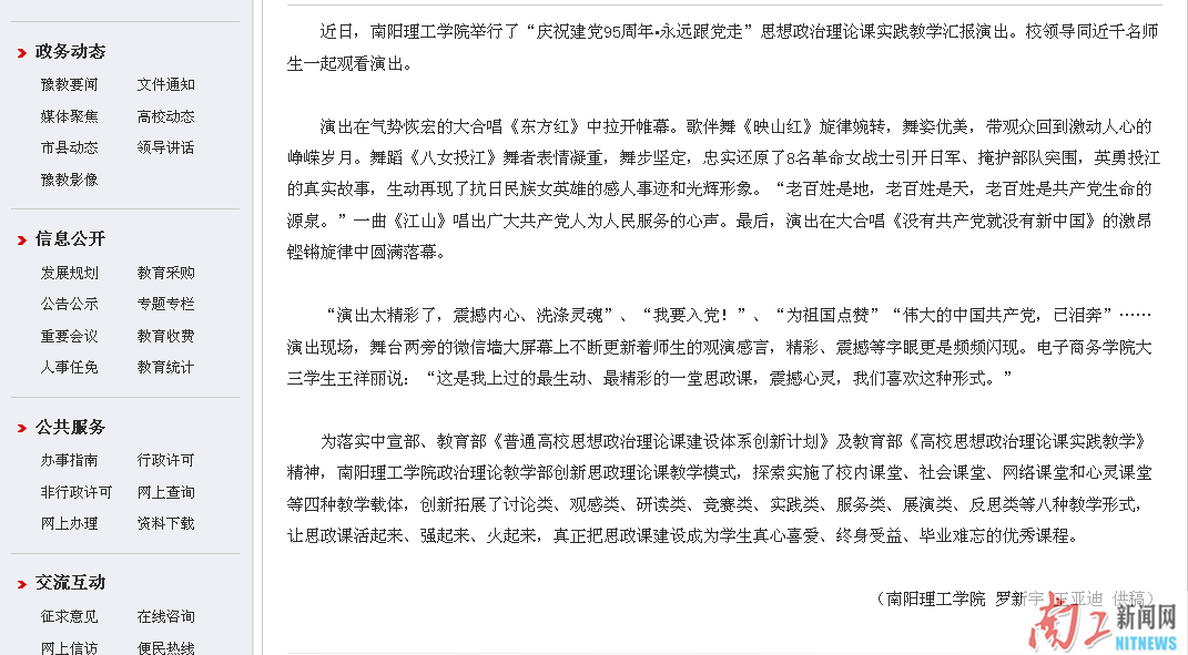 2016-06-24_104417_833019.png 2016-06-24_104417_833019.png