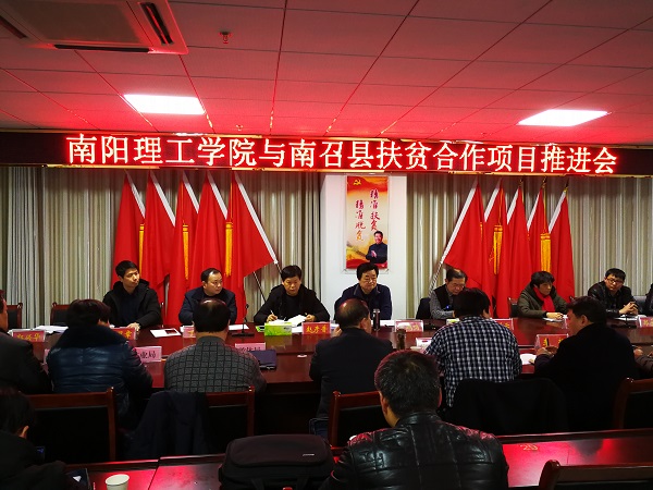 2018-12-28_161619_901687.jpg IMG_20181226_174622.jpg