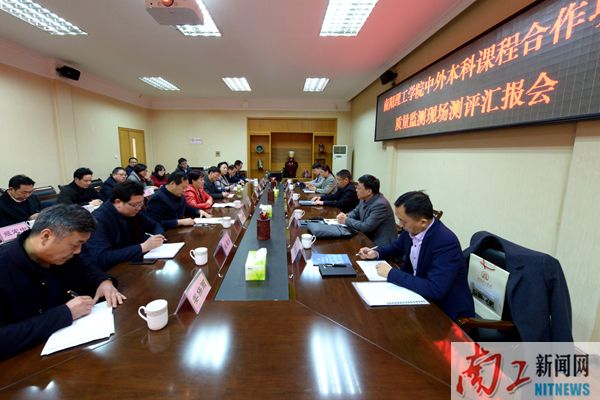 2019-03-14_165302_183388.jpg 图片1.jpg