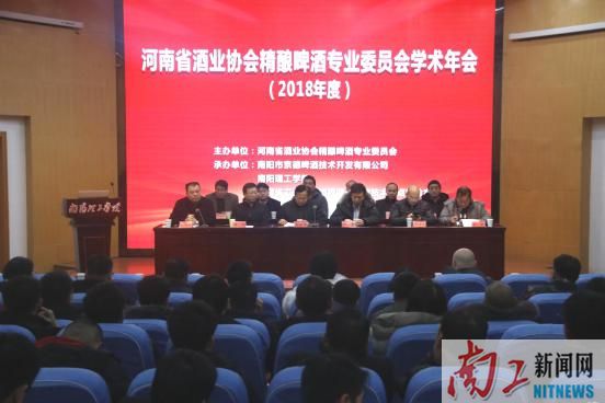 2019-01-13_185747_256892.jpg 图片1.jpg