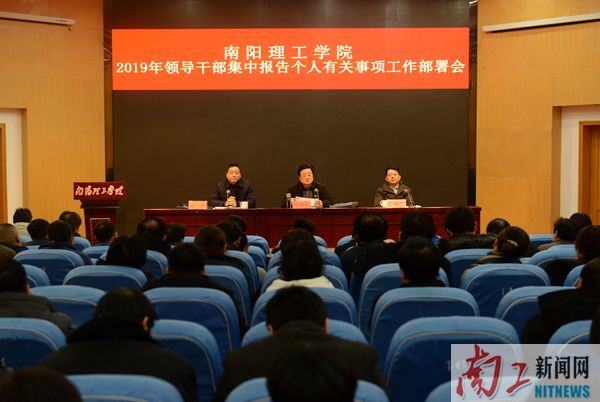 2019-01-07_160518_120919.jpg DSC_2266.JPG