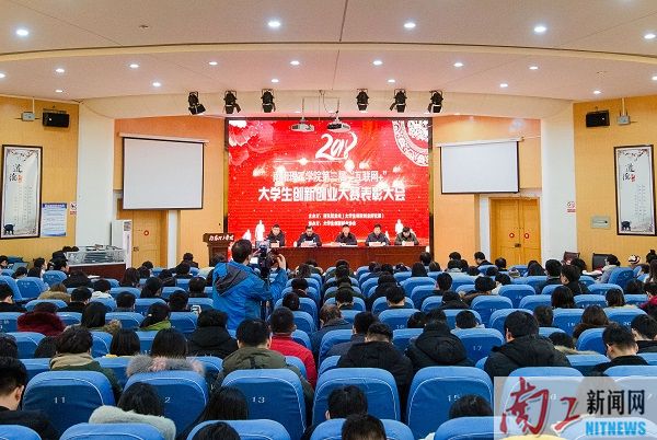 2018-12-28_173951_252594.jpg QQ图片20181228173546.jpg