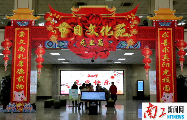 2019-01-01_163600_322704.png 13.png