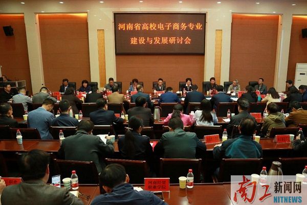 2018-10-23_082205_789445.jpg 图片1.jpg