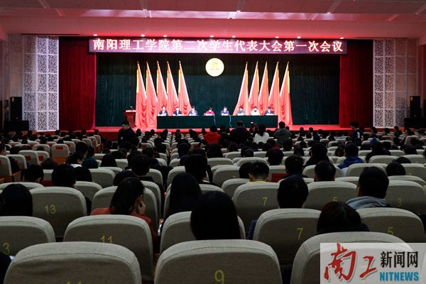 2018-11-19_175138_798235.jpg 开幕式2.jpg