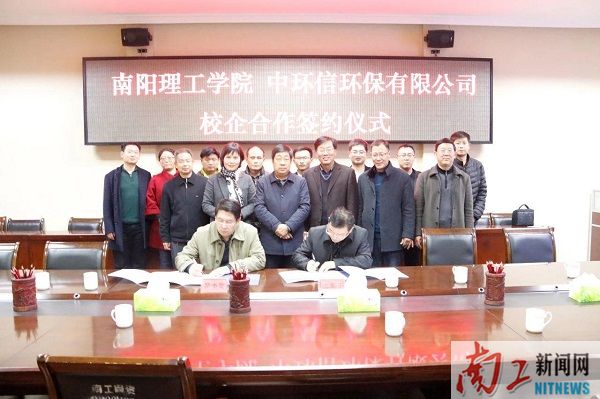 2018-11-19_175529_615813.jpg 图片2.jpg