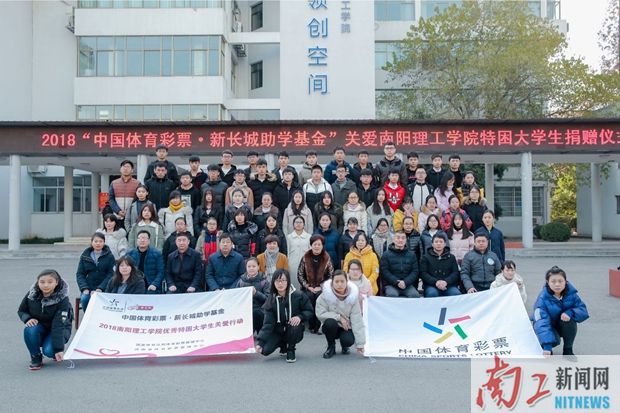 2018-12-13_091123_135438.jpg 4.jpg