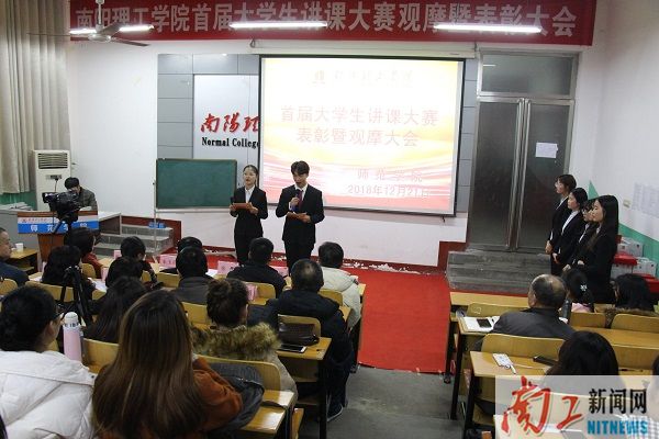 2018-12-25_165224_602362.jpg 图片6.jpg