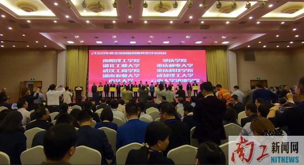 2019-01-31_115136_230130.jpg 2019-01-31_115136_230130.jpg