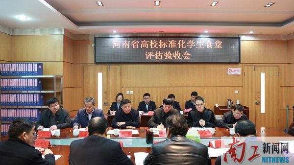 2018-11-30_095224_720685.jpg 图片5.jpg