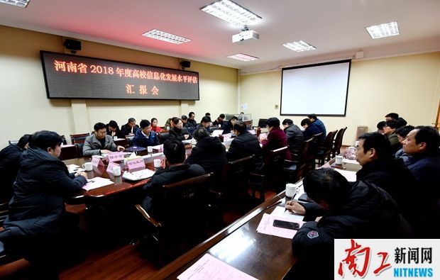 2018-12-14_105131_483544.jpg 1.jpg