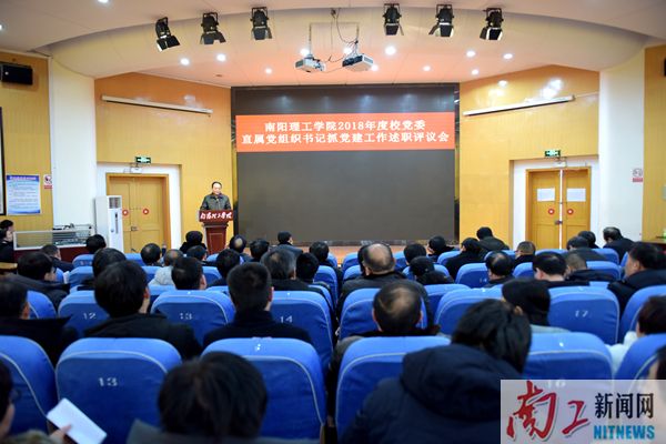 2019-01-15_170808_703946.jpg DSC_1095.JPG